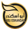 Abu Iskandar Company logo