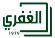 Ghefari Company logo